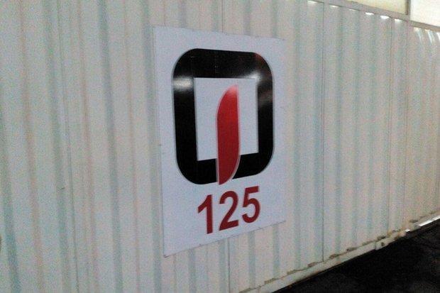 برقراری 545 تماس بامرکز 125 همدان و انجام تنها 4 عملیات برقراری 545 تماس بامرکز 125 همدان و انجام تنها 4 عملیات