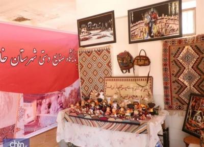 آموزش صنایع دستی بومی به 160 هنرجو در استان یزد