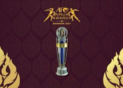 نامزدهای بهترین های سال آسیا معرفی شدند