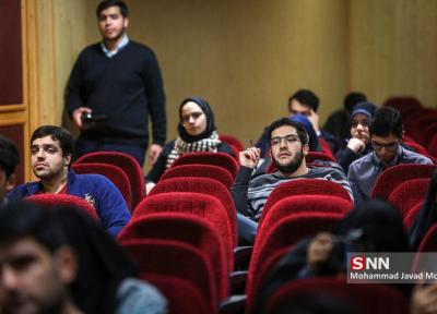 کرسی آزاداندیشی و تریبون آزاد دانشجویی در دانشگاه اصفهان برگزار می گردد