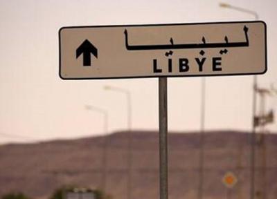 اعزام 1750 شبه نظامی سوریه به لیبی