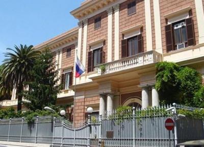 ترکیه تدابیر امنیتی در اطراف سفارتخانه روسیه را افزایش داد