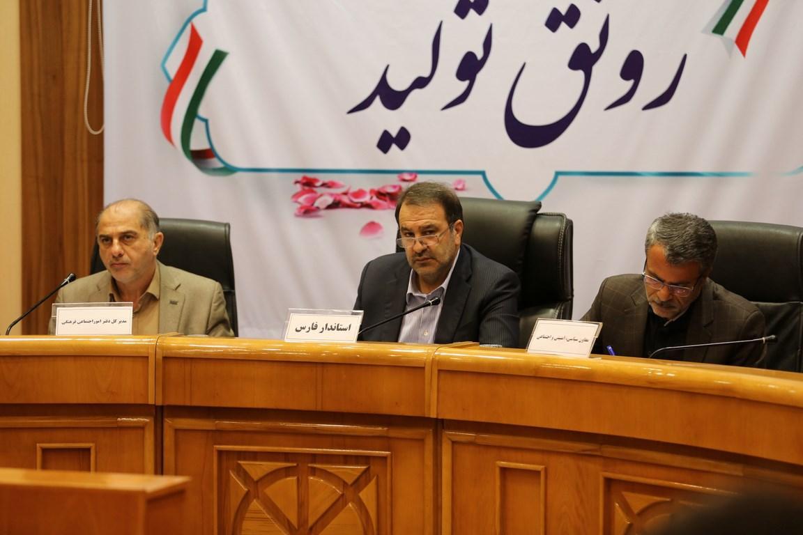 ارتقا سرمایه های اجتماعی از کارکرد اصلی سمن ها است ارتقا سرمایه های اجتماعی از کارکرد اصلی سمن ها است