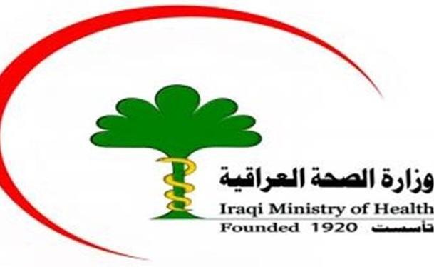 عراق تعطیلی گذرگاه های مرزی با ایران به دلیل کرونا را تکذیب عراق تعطیلی گذرگاه های مرزی با ایران به دلیل کرونا را تکذیب کرد