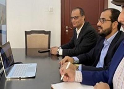 ملاقات سفرای اتحادیه اروپا با یک مقام صنعا درباره حل سیاسی بحران یمن