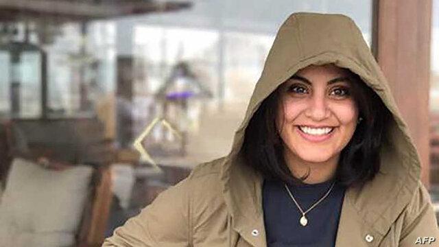 محاکمه لجین الهذلول ازسرگرفته می شود محاکمه لجین الهذلول ازسرگرفته می گردد