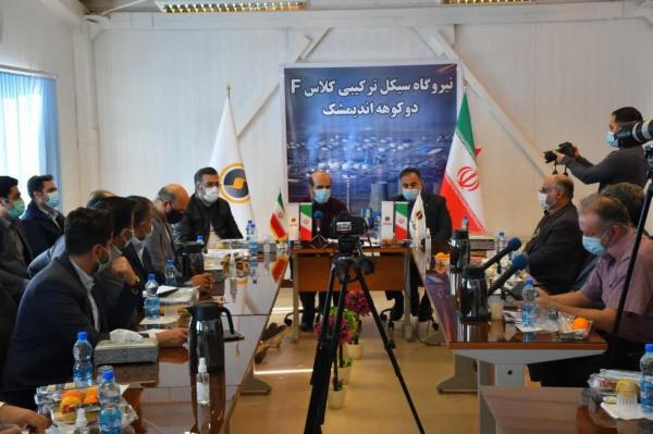 خبرنگاران تکمیل نیروگاه سیکل ترکیبی دوکوهه اندیمشک شتاب خبرنگاران تکمیل نیروگاه سیکل ترکیبی دوکوهه اندیمشک شتاب می گیرد