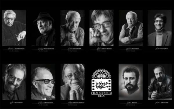 نمایشگاه عکس هنرمندان سینمای ایران در موزه سینما