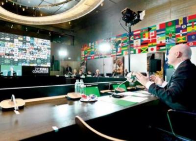 غیبت علی دایی در جلسه سرنوشت ساز فیفا درباره جام جهانی