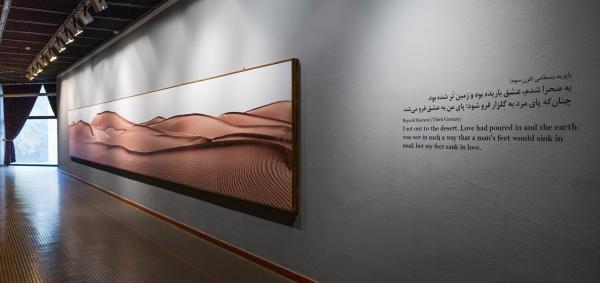 گالری آهنگ آفتاب؛ آرامش و سکوت کویر ایران در موزه هنرهای معاصر تهران، موزه بادگیرهای کویر (بخش اول)