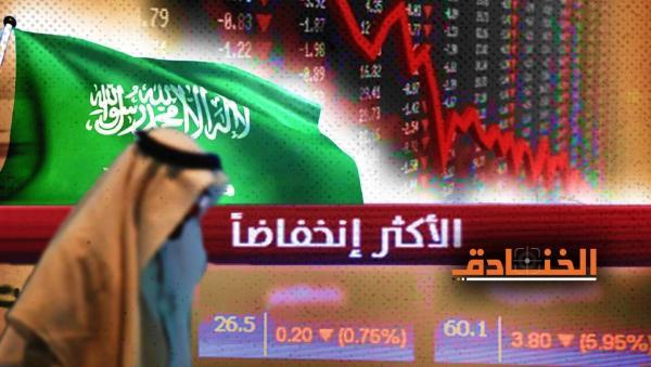 چرا شرکت های خارجی از سرمایه گذاری در عربستان عقب نشینی کردند؟