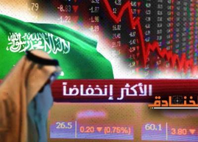 چرا شرکت های خارجی از سرمایه گذاری در عربستان عقب نشینی کردند؟
