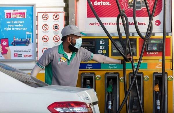 امارات قیمت سوخت و کرایه تاکسی را برای دومین بار کاهش داد (تور ارزان دبی)